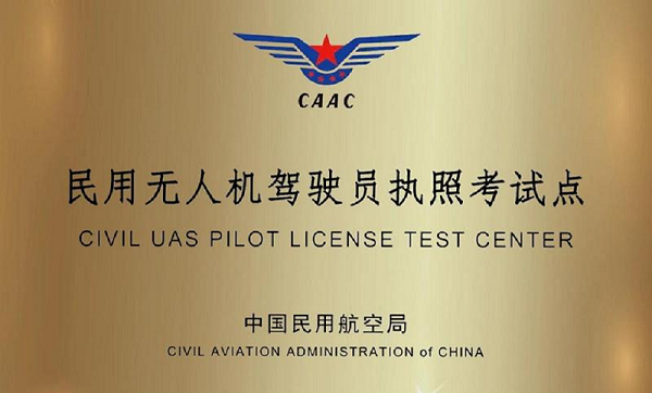 &#108;&#101;&#121;&#117;&#46;&#20048;&#40060;&#40;&#38598;&#22242;&#41;&#20307;&#32946;&#45;&#31185;&#25216;&#32929;&#20221;&#26377;&#38480;&#20844;&#21496;&#32593;&#31449;