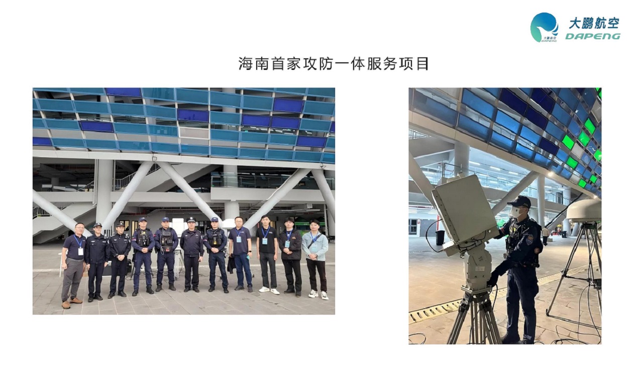 &#108;&#101;&#121;&#117;&#46;&#20048;&#40060;&#40;&#38598;&#22242;&#41;&#20307;&#32946;&#45;&#31185;&#25216;&#32929;&#20221;&#26377;&#38480;&#20844;&#21496;&#32593;&#31449;