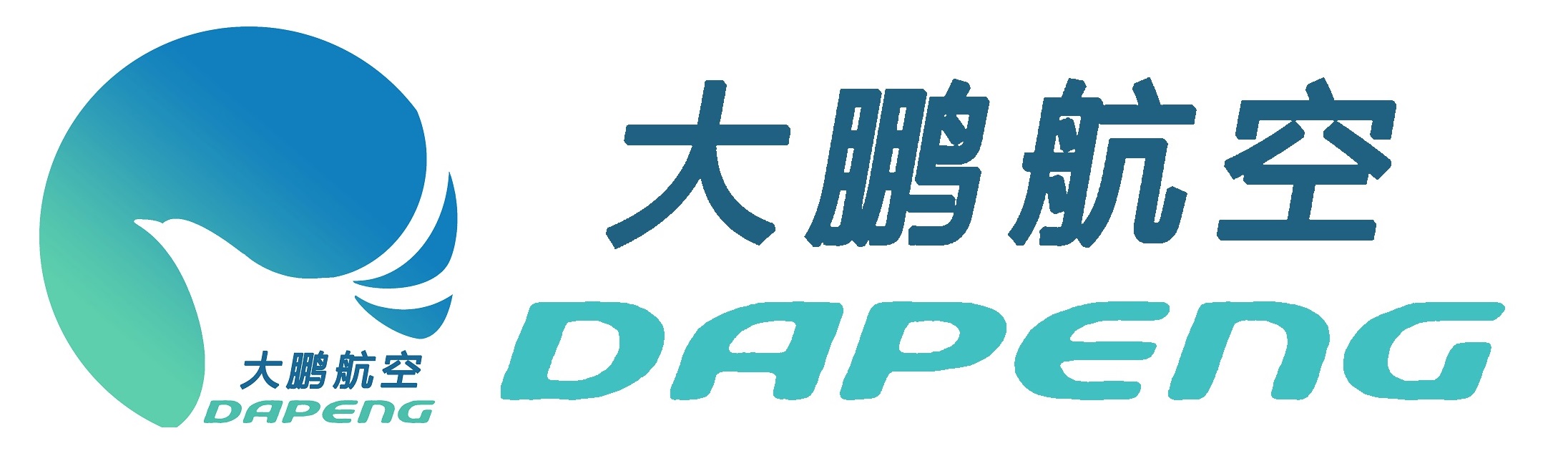 海南大（dà）鹏航空科技有（yǒu）限公司